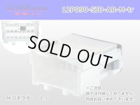 [mitsubishi]090 type AR series 12 pole M connector (no terminals) /12P090-SJD-AR-M-tr