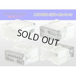 Photo2: [mitsubishi]090 type AR series 12 pole M connector (no terminals) /12P090-SJD-AR-M-tr