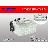 [mitsubishi]090 type AR series 12 pole F connector (no terminals) /12P090-SJD-AR-F-tr