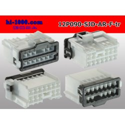 Photo2: [mitsubishi]090 type AR series 12 pole F connector (no terminals) /12P090-SJD-AR-F-tr