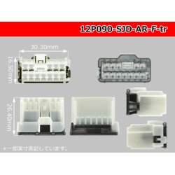 Photo3: [mitsubishi]090 type AR series 12 pole F connector (no terminals) /12P090-SJD-AR-F-tr