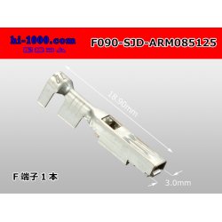 Photo1: ●[Mitsubishi-Cable] 090 Type AR female  terminal /F090-SJD-ARM085125