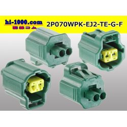 Photo2: ●[TE] 070 Type ECONOSEAL J ll Series waterproofing 2 pole F connector [green] (No terminals) /2P070WP-EJ2-TE-G-F-tr