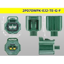 Photo3: ●[TE] 070 Type ECONOSEAL J ll Series waterproofing 2 pole F connector [green] (No terminals) /2P070WP-EJ2-TE-G-F-tr