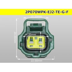 Photo5: ●[TE] 070 Type ECONOSEAL J ll Series waterproofing 2 pole F connector [green] (No terminals) /2P070WP-EJ2-TE-G-F-tr