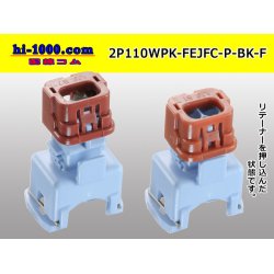 Photo4: ●[furukawa] 110 type JFC type 2 pole F connector  [sky blue] (no terminals) /2P110WP-FEJFC-P-SB-F-tr