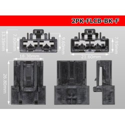 Photo3: ●FLCB type 2 pole F side connector /2P-FLCB-BK-F-tr