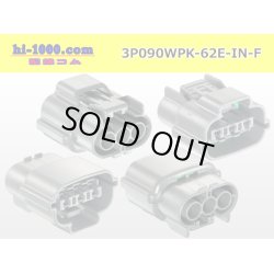 Photo2: ●[sumitomo] 090 typE 62 waterproofing series E type 3 pole F connector (gray)(no terminal)/3P090WP-62E-IN-F-tr