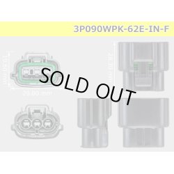 Photo3: ●[sumitomo] 090 typE 62 waterproofing series E type 3 pole F connector (gray)(no terminal)/3P090WP-62E-IN-F-tr