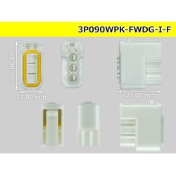 Photo3: ●[furukawa] 090 type FWDG waterproofing 3 pole F connector (no  terminal)/3P090WP-FWDG-I-F-tr