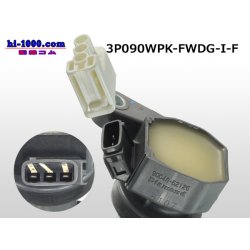 Photo4: ●[furukawa] 090 type FWDG waterproofing 3 pole F connector (no  terminal)/3P090WP-FWDG-I-F-tr