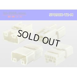 Photo2: ●[yazaki] 090II series 5 pole non-waterproofing M connector (no terminals) /5P090-YZ-M-tr