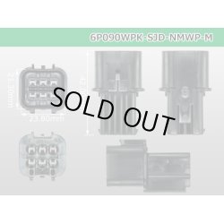 Photo3: ●[furukawa] (former Mitsubishi) NMWP series 6 pole waterproofing M connector（no terminals）/6P090WP-SJD-NMWP-M-tr