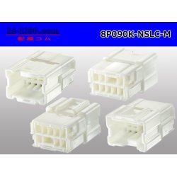 Photo2: ●[furukawa] 8 pole 090 model NS-LC series M connectors (no terminals) /8P090-NSLC-M-tr