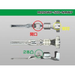 Photo3: [Mitsubishi-Cable] NMWP /waterproofing/ M Terminal   only  ( No wire seal )/M090WP-SJD-NMWP-wr