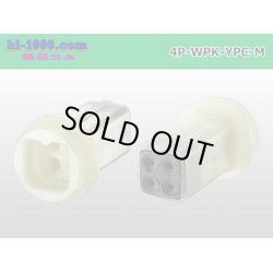 Photo2: ●[yazaki] YPC waterproofing 4 pole M connector (no terminals) /4P-WP-YPC-M-tr