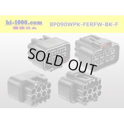 Photo2: ●[furukawa] RFW series 8 pole F connector [black] (no terminals) /8P090WP-FERFW-BK-F-tr