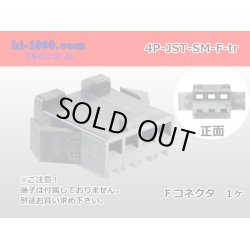 Photo1: ●[JST] SM series 4 pole F connector (no terminals) /4P-JST-SM-F-tr