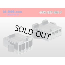 Photo2: ●[JST] SM series 4 pole F connector (no terminals) /4P-JST-SM-F-tr