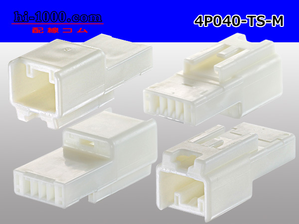 [sumitomo]040 type TS series 4 pole M connector (no terminal)/4P040-TS ...