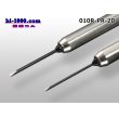 Photo2: [CUSTOR] Test lead tweezers 0.7mm use/ZBB-220BR (2)