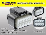 Photo: ●[furukawa] (former Mitsubishi) NMWP series 10 pole waterproofing F connector（no terminals）/10P090WP-SJD-NMWP-F-tr