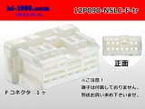 Photo: ●[furukawa] 12 pole 090 model NS-LC series F connectors (no terminals) /12P090-NSLC-F-tr