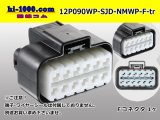 Photo: ●[furukawa] (former Mitsubishi) NMWP series 12 pole waterproofing F connector（no terminals）/12P090WP-SJD-NMWP-F-tr