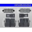 Photo3: ●[Molex] Mini-Fit Jr series 12 pole [two lines] male connector [black] (no terminal)/12P-MFJ-MLX-BK-M-tr  (3)