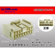 Photo1: ●[yazaki] 090II series 13 pole non-waterproofing F connector (no terminals) /13P090-YZ-F-tr (1)