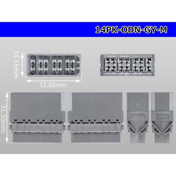 Photo3: ●[yazaki] ODN type 14 pole M connector (no terminal)/14P-ODN-GY-M-tr  (3)