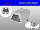 Photo: ●[TE]025 type series 4 pole M connector [gray] (Terminal integrated - Angle pin header type)/4P025-TE-N-GY2-M