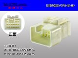 Photo: ●[yazaki] 090II series 15 pole non-waterproofing M connector (no terminals) /15P090-YZ-M-tr