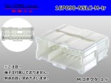 Photo: ●[furukawa] 16 pole 090 model NS-LC series M connectors (no terminals) /16P090-NSLC-M-tr