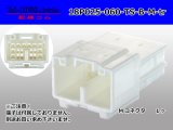 Photo: ●[sumitomo] 025 type +060 type TS series hybrid 18 pole M connector[Btype] (no terminals) /18P025-060-TS-B-M-tr