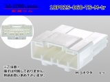 Photo: ●[sumitomo] 025 type +060 type TS series hybrid 18 pole M connector (no terminals) /18P025-060-TS-M-tr