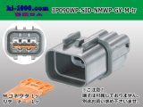 Photo: ●[furukawa] (former Mitsubishi) NMWP series 3 pole waterproofing M connector [one line of side] strong gray (no terminals)/3P090WP-SJD-NMWP-GY-M-tr