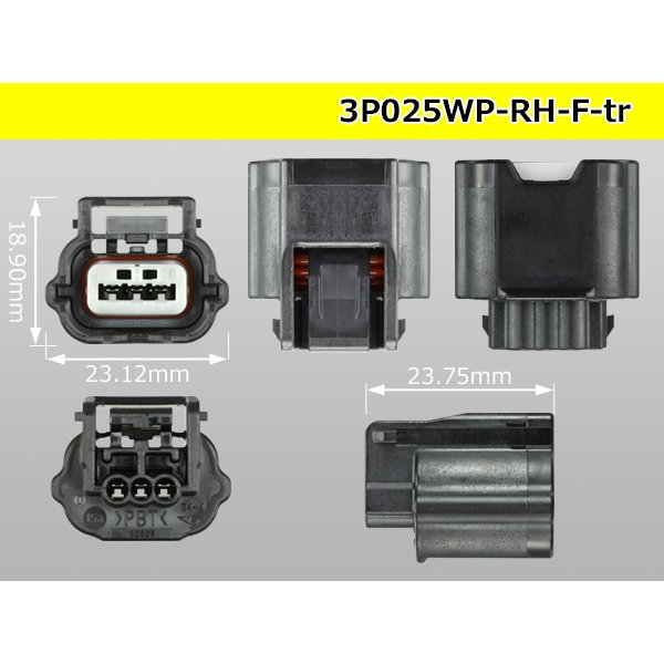 Photo3: ●[yazaki]025 type RH waterproofing series 3 pole F connector (no terminals) /3P025WP-RH-F-tr (3)