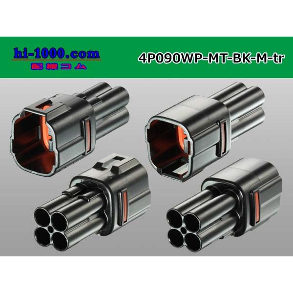 Photo2: ●[sumitomo] 090 type MT waterproofing series 4 pole M connector [black]（no terminals）/4P090WP-MT-BK-M-tr (2)