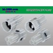 Photo2: ●[sumitomo] 090 type MT waterproofing series 3 pole M connector（triangle type）[white]（no terminals）/3P090WP-MT-T-M-tr (2)