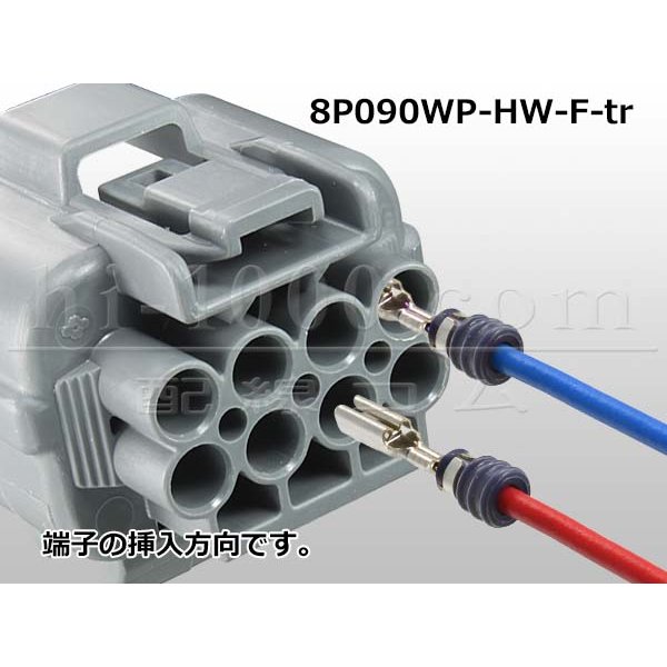 Photo4: ●[sumitomo] 090 type HW waterproofing series 8 pole  F connector [gray]（no terminals）/8P090WP-HW-F-tr (4)