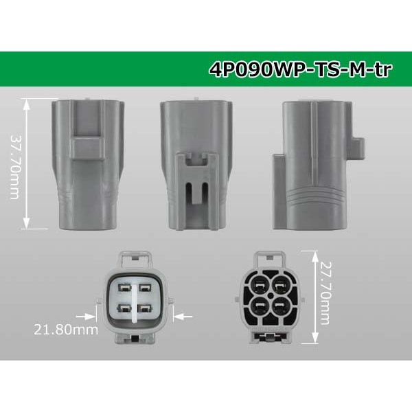 Photo3: ●[sumitomo] 090 type TS waterproofing series 4 pole M connector（no terminals）/4P090WP-TS-M-tr (3)