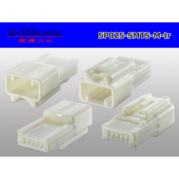 Photo2: ●[sumitomo]025 type 5 pole TS series M connector (no terminals) /5P025-SMTS-M-tr (2)