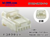 Photo: ●[sumitomo]025 type 5 pole TS series F connector (no terminals) /5P025-SMTS-F-tr