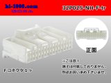 Photo: ●[sumitomo]025 type NH series 32 pole F side connector, it is (no terminals) /32P025-NH-F-tr