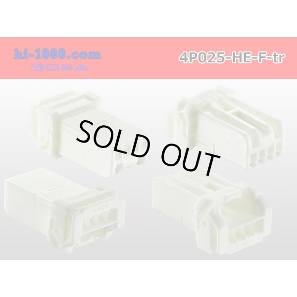 Photo2: ●[sumitomo]025 type HE series 4 pole F connector (no terminals) /4P025-HE-F-tr (2)