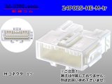 Photo: ●[sumitomo] 025 type HE series 24 pole M connector (no terminals) /24P025-HE-M-tr