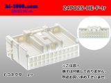 Photo: ●[sumitomo] 025 type HE series 24 pole F connector (no terminals) /24P025-HE-F-tr