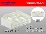 Photo: ●[TE] 025 type series 28 pole F connector[white] (no terminals)/28P025-TE-TH-F-tr