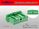 Photo: ●[JAE]025 type IL-AG5 series 22 pole F connector (no terminals) /22P025-IL-AG5-JAE-F-tr